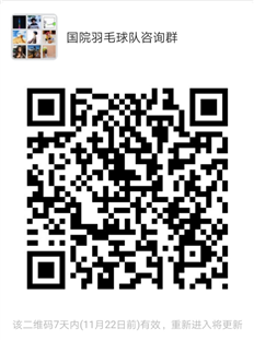 1574060365(1)